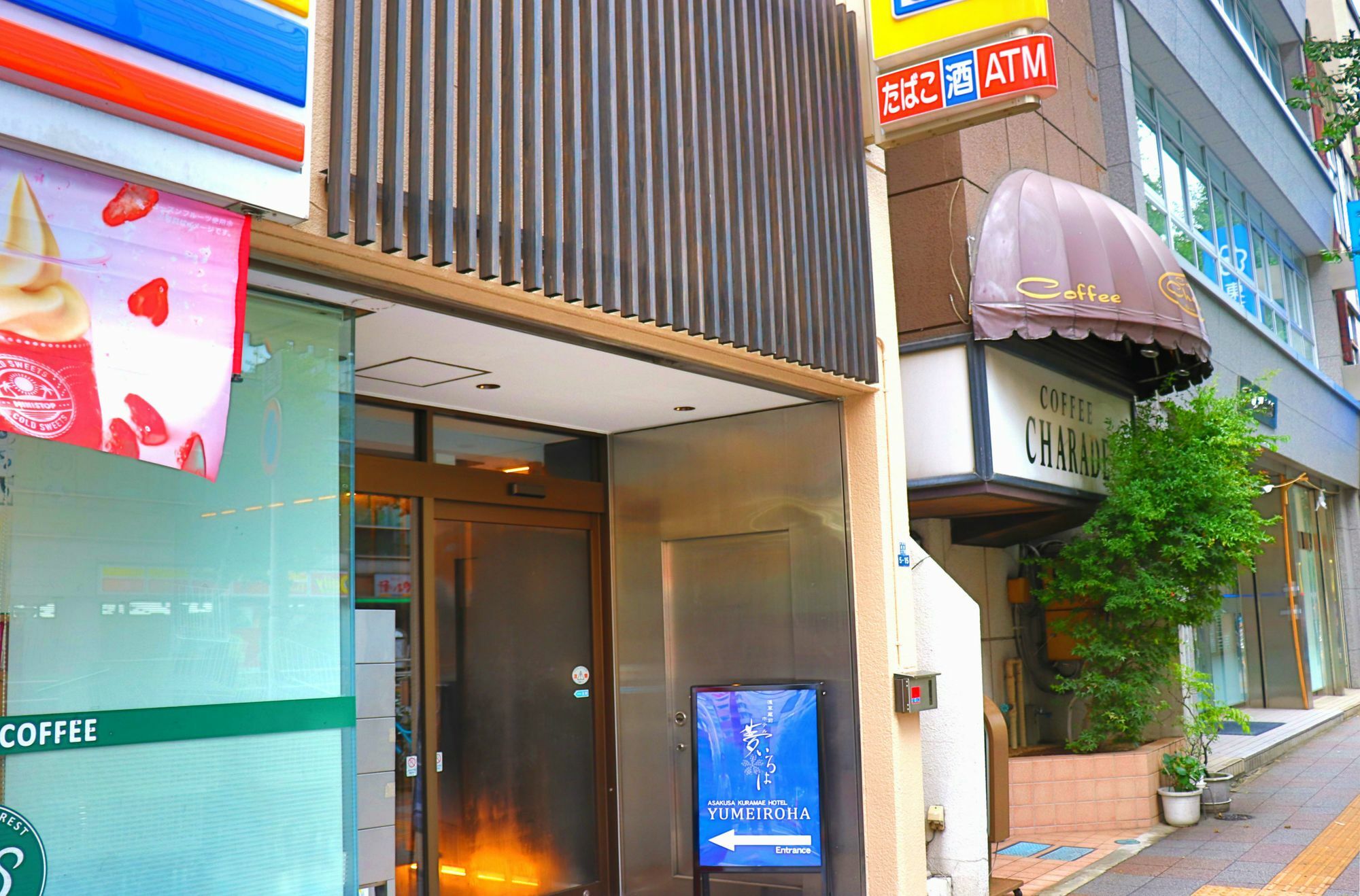 Asakusa Kuramae Hotel Yume Iroha Tokyo Eksteriør billede